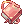 Book of the Blazing Sun