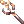 Glorious Cure Wand
