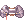 Pauldron