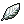 White Herb